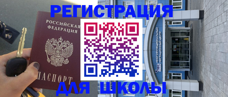 форма 3 в Твери