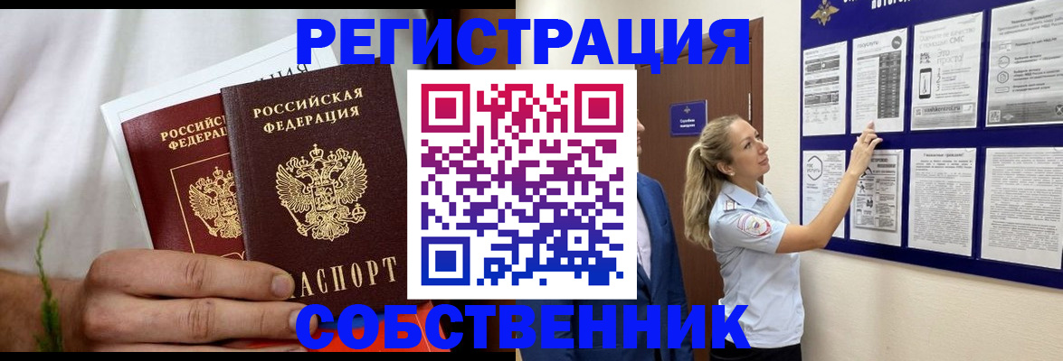 форма 3 в Твери